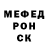 МЕТАДОН белоснежный Solomon Chabungbam