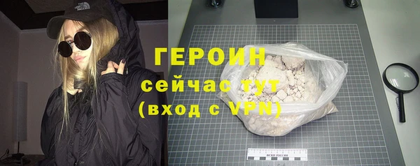 скорость mdpv Магадан