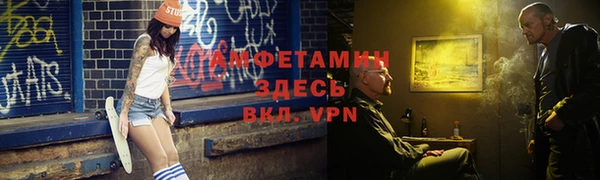винт Магас