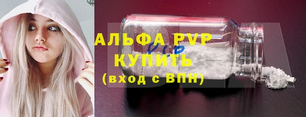 a pvp Майский