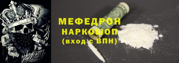 a pvp Майский