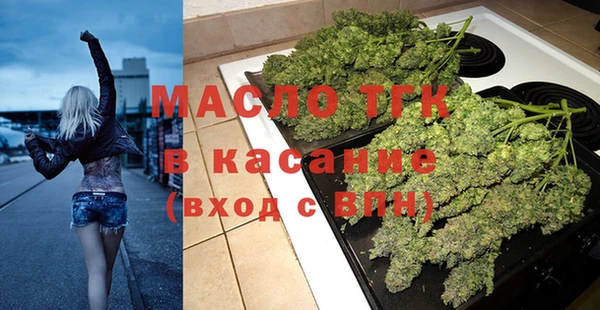 a pvp Майский