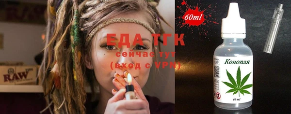 винт Магас