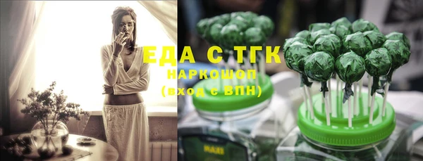 винт Магас