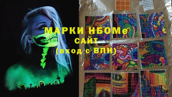a pvp Майский