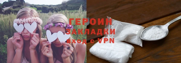 скорость mdpv Магадан