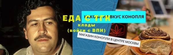 винт Магас