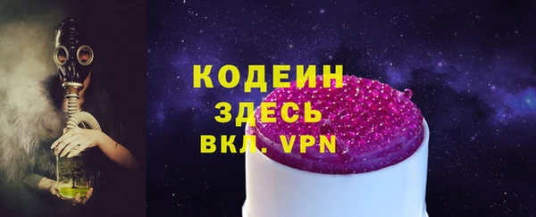 винт Магас