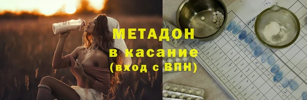 винт Магас