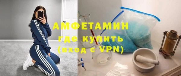 марки nbome Липки