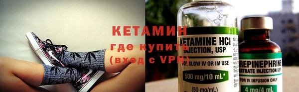 винт Магас