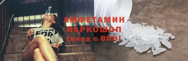 скорость mdpv Магадан