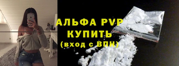 скорость mdpv Магадан