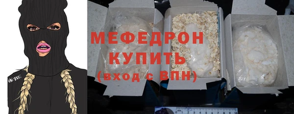a pvp Майский