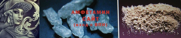 a pvp Майский