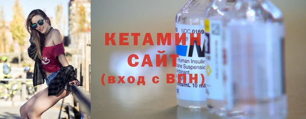 винт Магас