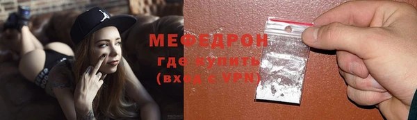 a pvp Майский