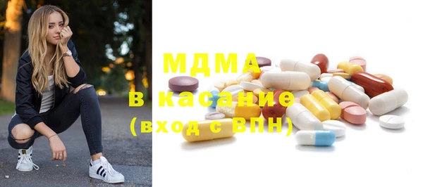 винт Магас
