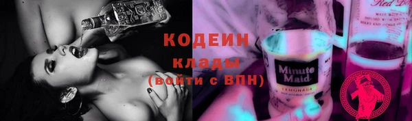 винт Магас