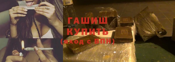 скорость mdpv Магадан