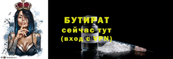 скорость mdpv Магадан