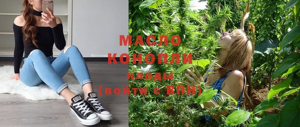 a pvp Майский