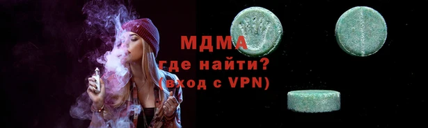 a pvp Майский