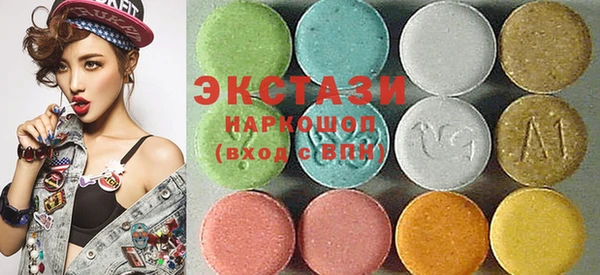 скорость mdpv Магадан