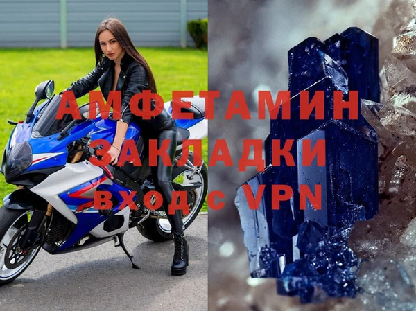 скорость mdpv Магадан
