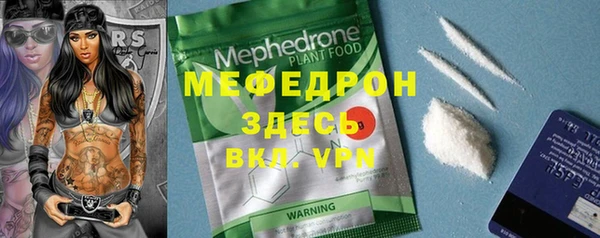 a pvp Майский