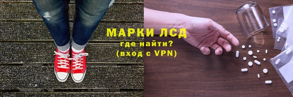 a pvp Майский