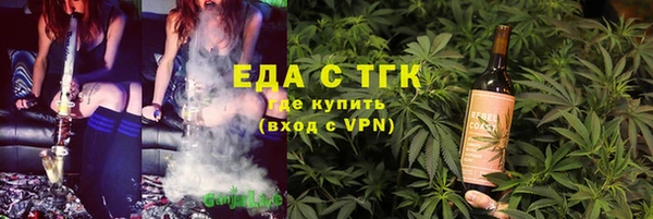 прущий лед Кукмор