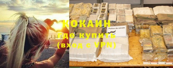 a pvp Майский