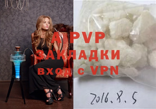 a pvp Майский