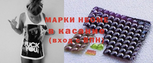 винт Магас