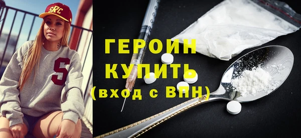 винт Магас