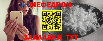 СК Кандалакша