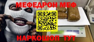 СК Кандалакша