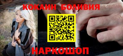 метадон Апшеронск