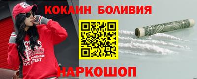 Альфа ПВП Камышлов