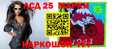 Альфа ПВП Камышлов