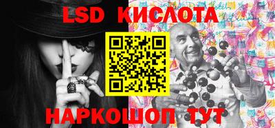 Альфа ПВП Камышлов
