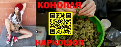 мефедрон Аргун