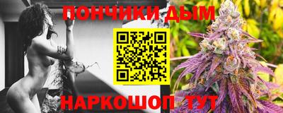 ALPHA-PVP Канаш