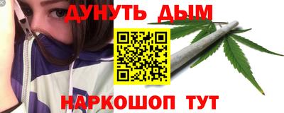 ALPHA-PVP Канаш