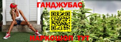 мефедрон Аргун