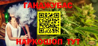 мефедрон Аргун