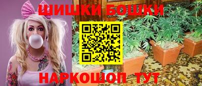 мефедрон Аргун