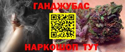 СК Кандалакша