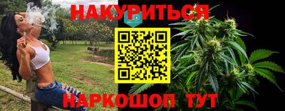 ALPHA-PVP Канаш